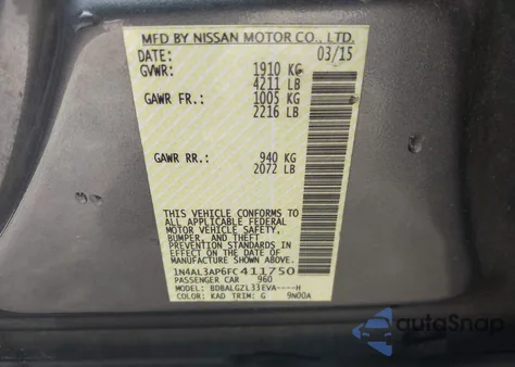 2015 Nissan Altima 2.5 S из США, поврежденный, VIN 1N4AL3AP6FC411750